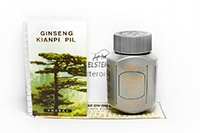 Ginseng Kianpi Pil (серая банка) 60caps